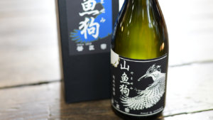 ヤマセミ,日本酒